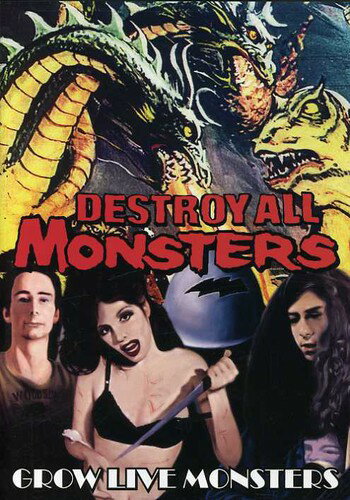 【輸入盤DVD】Destroy All Monsters / Grow Live Monsters