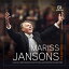 ͢DVDVA / Mariss Jansons: Edition (ޥꥹ󥽥 Х)