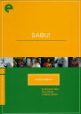 【輸入盤DVD】【新品】【1】CRITERION COLLECTION / ECLIPSE SERIES 30 - SABU