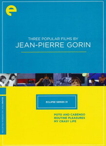 【輸入盤DVD】【1】CRITERION COLLECTION / ECLIPSE 31 - 3 FILMS Jean-Pierre Gorin (ポトとカベンゴ / ルーティン・プレジャーズ / マイ・クレイジー・ライフ / ジャン＝ピエール・ゴラン )