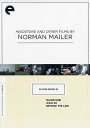 【輸入盤DVD】【新品】【1】CRITERION COLLECTION / ECLIPSE 35 - MAIDSTONE & OTHER