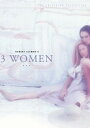 【輸入盤DVD】【1】CRITERION COLLECTION / 3 WOMEN