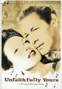 【輸入盤DVD】【新品】【1】CRITERION COLLECTION / UNFAITHFULLY YOURS (1948)