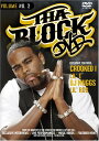 【輸入盤DVD】【新品】THA BLOCK 2