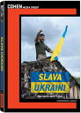 【輸入盤DVD】SLAVA UKRAINI【D2023/7/4発売】