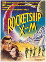 【輸入盤DVD】【新品】ROCKETSHIP X-M (2023/6/13発売)