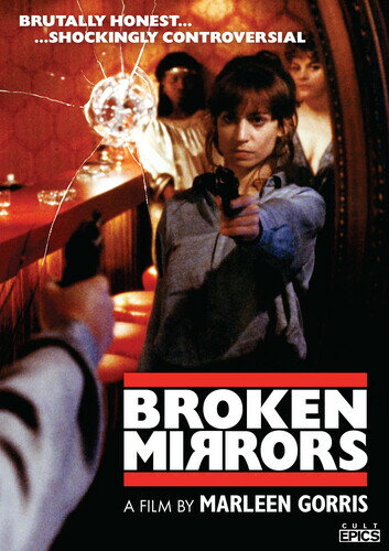 【輸入盤DVD】【新品】BROKEN MIRRORS【D2023/8/15発売】