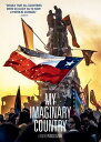 【輸入盤DVD】【新品】MY IMAGINARY COUNTRY【D2023/1/24発売】