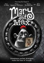 【輸入盤DVD】MARY & MAX