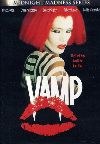 【輸入盤DVD】Vamp (1986) / Vamp