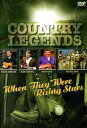 【輸入盤DVD】【新品】VA / Country Legends-When They Were Rising Stars