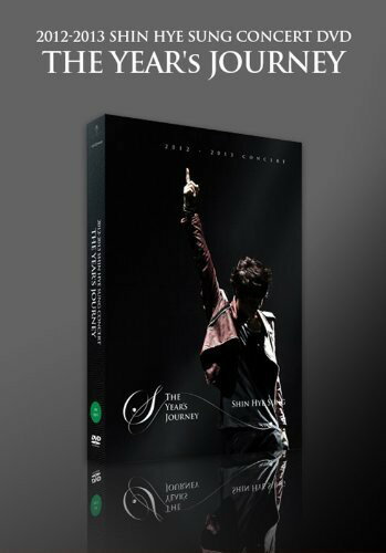 こちらのDVDは輸入盤DVDですがリージョン＝ALLですので国内製DVDプレイヤーでも視聴可能です。種別：DIGITAL VIDEO DISCジャンル：PopMusic Video (Concert/Performance)発売日：2013/12/27アーティスト：Shin Sung Hyeディスク枚数：1コメント：2013 Asian pressing NTSC Region 0 DVD. Livework.