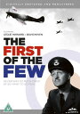 【輸入盤DVD】【新品】VA / The First of the Few (aka Spitfire)