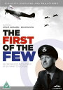 【輸入盤DVD】VA / The First of the Few (aka Spitfire)