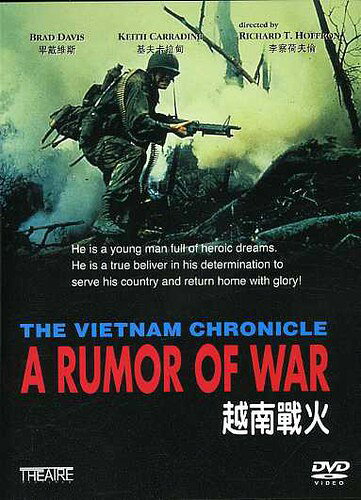 こちらのDVDは輸入盤DVDですがリージョン＝ALLですので国内製DVDプレイヤーでも視聴可能です。種別：DIGITAL VIDEO DISCジャンル：Action / Adventure発売日：2007/4/3公開年：1980ディスク枚数：1コメント：NTSC/Region 0. Unavailable in the U.S. Originally a made-for-TV movie in 1980, this is thought to be one of the best productions made especially for the tube. This two-part TV movie was based on the 1977 memoirs of Vietnam veteran Philip Caputo starring Brad Davis as Caputo. Rumor of War is a powerful indictment of the brutalization and depersonalization of America's Vietnam forces. Also starring Brian Dennehy.