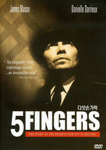 【輸入盤DVD】【新品】5 FINGERS / 5 FINGERS (1952)
