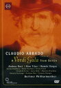 【輸入盤DVD】【新品】Claudio Abbado / Verdi Galfrom Berlin