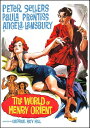 【輸入盤DVD】World Of Henry Orient (1964) / The World of Henry Orient