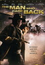 【輸入盤DVD】【新品】MAN WHO CAME BACK (2008)