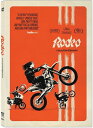 【輸入盤DVD】【新品】RODEO【D2023/6/20発売】