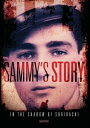 【輸入盤DVD】【新品】IN THE SHADOW OF SURIBACHI: SAMMY'S STORY