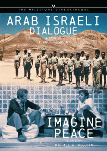 【輸入盤DVD】【新品】ARAB ISRAELI DIALOGUE/IMAGINE PEACE【D2023/4/25発売】