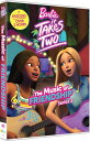 【輸入盤DVD】【新品】BARBIE: IT TAKES TWO - THE MUSIC OF FRIENDSHIP【D2023/5/16発売】