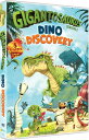 【輸入盤DVD】GIGANTOSAURUS - DINO DISCOVERY【D2023/5/23発売】