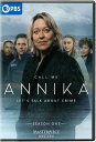 【輸入盤DVD】【新品】【1】MASTERPIECE: ANNIKA (2PC)【D2022/11/29発売】