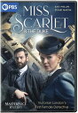 【輸入盤DVD】【新品】【1】MASTERPIECE MYSTERY: MISS SCARLET & THE DUKE