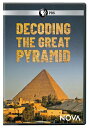 【輸入盤DVD】【1】NOVA: DECODING THE GREAT PYRAMID