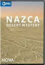 【輸入盤DVD】【新品】【1】NOVA: NAZCA DESERT MYSTERY【D2023/1/24発売】