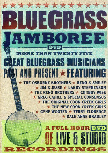 【輸入盤DVD】VA / Bluegrass Jamboree