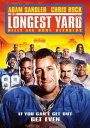 【輸入盤DVD】【新品】【1】LONGEST YARD (2005)