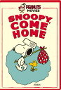 【輸入盤DVD】【1】Peanuts: Snoopy Come Home / Snoopy, Come Home (スヌーピー）