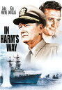 【輸入盤DVD】【新品】【1】IN HARM'S WAY