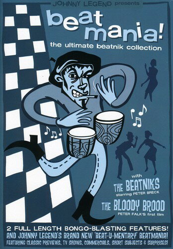 yADVDzy0zBeat Mania: Ultimate Beatnik Collection / Beat Mania: The Ultimate Beatnik Collection