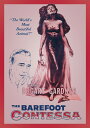 【輸入盤DVD】【新品】【1】BAREFOOT CONTESSA【D2023/6/27発売】