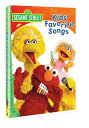 【輸入盤DVD】【1】SESAME STREET / KIDS FAVORITE SONGS セサミストリート