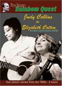 【輸入盤DVD】VA / RAINBOW QUEST: JUDY COLLINS & ELIZABETH ピート・シーガー ジュディ・コリンズ エリザベス・コットン
