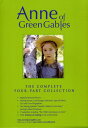 【輸入盤DVD】【新品】ANNE OF GREEN GABLES: COMPLETE FOUR-PART COLL