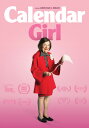 【輸入盤DVD】【新品】CALENDAR GIRL
