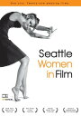 【輸入盤DVD】【0】SEATTLE WOMEN IN FILM