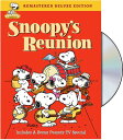 【輸入盤DVD】【1】PEANUTS: SNOOPY'S REUNION