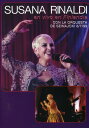【輸入盤DVD】【新品】Susana Rinaldi / En Vivo en Finlandia