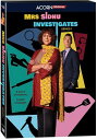 【輸入盤DVD】MRS SIDHU INVESTIGATES: SERIES 1 (2PC)【D2023/12/5発売】