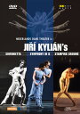 【輸入盤DVD】Hulscher/Porcelijn / An Evening With With Jiri Kylian