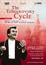 【輸入盤DVD】【0】Tchaikovsky/Meneses/Moscow Radio Sym/Fedesey / The Tchaikovsky Cycle