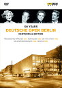 【輸入盤DVD】Blacher/Deutsche Oper Berlin/Papadjiakou / 100 Years Deutsche Oper Berlin - Centennial