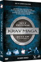 【輸入盤DVD】【新品】Best Of 5 Experts: Krav Maga Self Defense